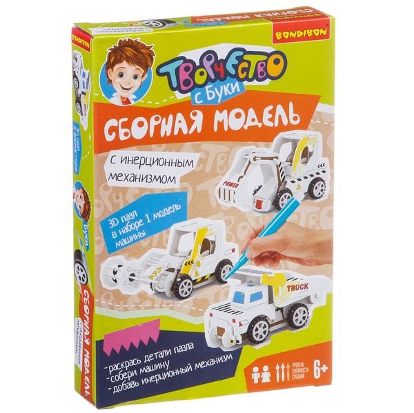 Сборная 3D-модель экскаватора для раскрашивания