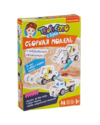 Сборная 3D-модель самосвала для раскрашивания "Творчество с Буки"