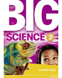 Big Science 3. Student Book