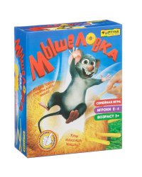 Настольная семейная игра. Мышеловка