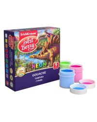 Гуашь &quot;ArtBerry. Неон&quot;, с УФ защитой яркости, 9 цветов, 20 мл