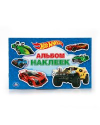 Альбом наклеек. Hot wheels