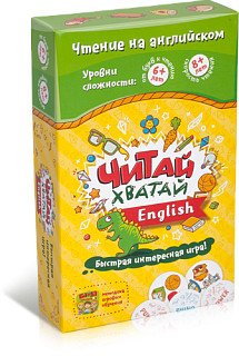 Развивающая настольная игра. Читай-Хватай English
