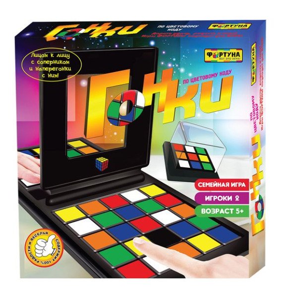 Настольная семейная игра. Гонки по цветовому коду