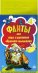 Фанты для игры и развития образного мышления (45 карточек)