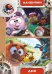 Обложка книги «DVD. Смешарики. Пинкод. Наноняни + ДНК (количество DVD дисков: 2)»