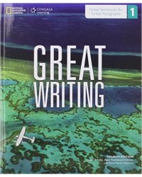 Great Writing 1: Text with Online Access Code