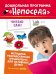 Непоседа. Читаю сам!