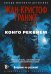 Обложка книги «Конго Реквием» — Гранже Жан-Кристоф, ISBN 9785389123052
