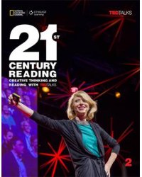 21st Century Reading 2. Creative Thinking and Reading with TED Talks