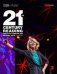 21st Century Reading 2. Creative Thinking and Reading with TED Talks