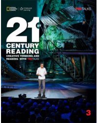 21st Century Reading 3. Creative Thinking and Reading with TED Talks