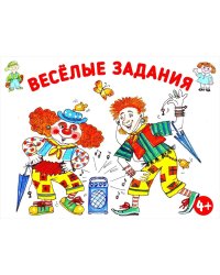 Развиваем мышление