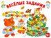 Развиваем память