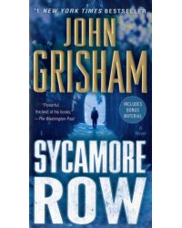 Sycamore Row