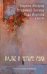 Обложка книги «Вальс в четыре руки» — Абгарян Н., Зисман В.А., Исупова Л., ISBN 9785171005122