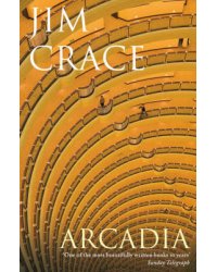 Arcadia