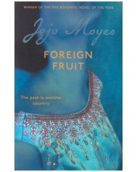 Foreign Fruit