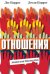 Обложка книги «Отношения: люди как богатство» — Пэррот Лесли , Пэррот Лэс, ISBN 9785861815994