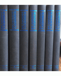 Собрание сочинений в 6 томах (7 книгах). Комплект. Том 1-6