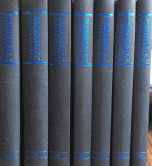Собрание сочинений в 6 томах (7 книгах). Комплект. Том 1-6