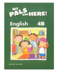 My Pals are Here! English Textbook. 4B