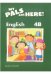 My Pals are Here! English Textbook. 4B