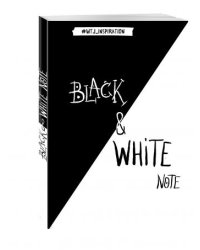 Стильный блокнот с черными и белоснежными страницами. Black&amp;White Note