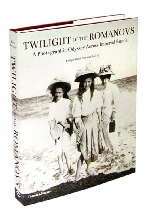 Twilight of Romanovs. Photographic Odyssey Across Imperial Russia