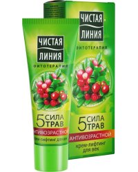 Антивозрастной крем-лифтинг для век "Чистая линия. Сила 5 трав", 25 мл