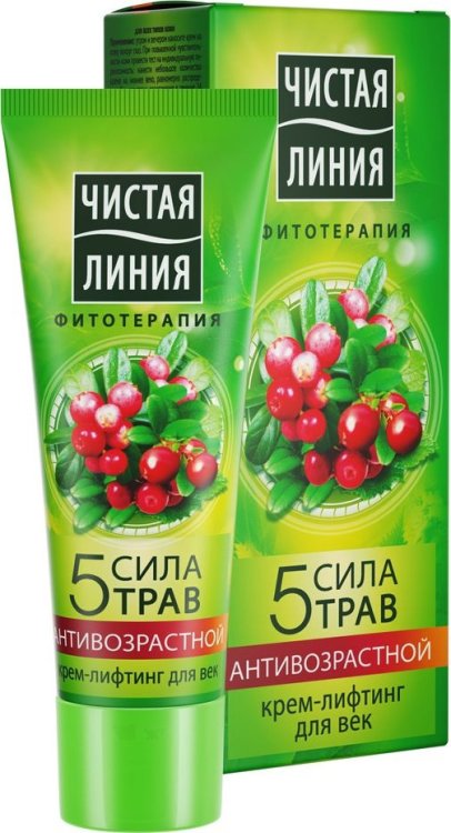 Антивозрастной крем-лифтинг для век "Чистая линия. Сила 5 трав", 25 мл
