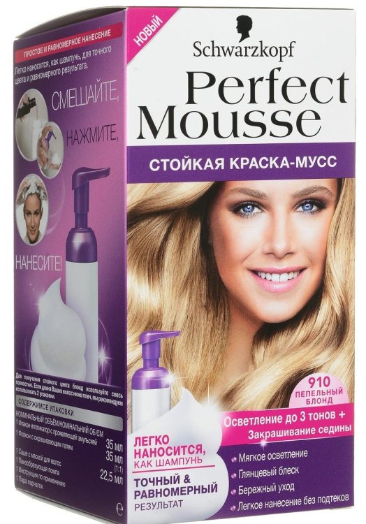 Стойкая краска-мусс Perfect Mousse, оттенок 910 "Пепельный блонд"