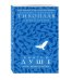 Книга о душе. Аструс. Идущие по пустыне