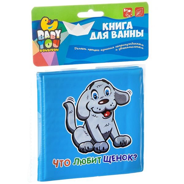 Обложка книги «Книга для купания. Что любит?», ISBN 4895136018106