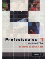 Profesionales Nivel 1 Cuaderno (+ Audio CD)