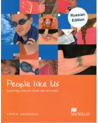 People Like Us. Exploring Cultural Values and Attitudes