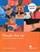 Обложка книги «People Like Us. Exploring Cultural Values and Attitudes» — Greenall Simon, ISBN 9780333974476
