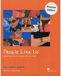 People Like Us. Teacher's Book