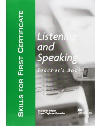 Skills for FCE (First Certificate in English) Listening and Speaking Teacher's Book