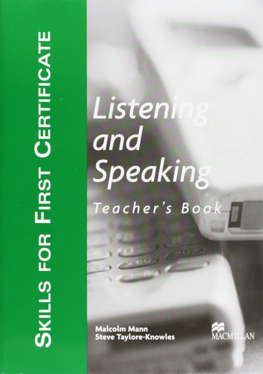 Skills for FCE (First Certificate in English) Listening and Speaking Teacher's Book