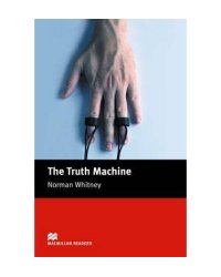 The Truth Machine