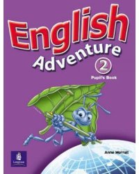 English Adventure 2 Pupil's Book