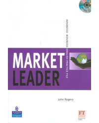 Market Leader Advanced Practice File (+ Audio CD)