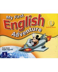 My First English Adventure 1. Activity Book