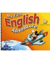 My First English Adventure 1. Teacher's Book