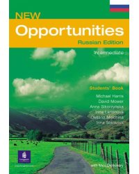 Opportunities Russia. Intermediate. Students' Book