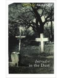 Intruder in the Dust