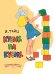 Обложка книги «Кубик на кубик» — Тайц Я., ISBN 9785926824435