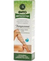 Крем-фитодепилятор "Натуральный", для любого типа кожи, с тысячелистником, зверобоем и маслом чайного дерева, 100 мл