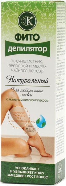 Крем-фитодепилятор "Натуральный", для любого типа кожи, с тысячелистником, зверобоем и маслом чайного дерева, 100 мл